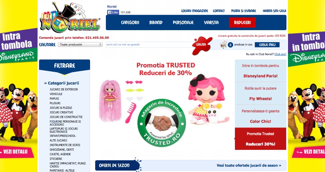 Promotia_TRUSTED_NORIEL